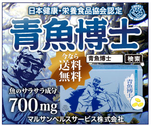 �����m �̔��X